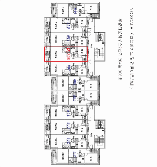 물건 사진 21