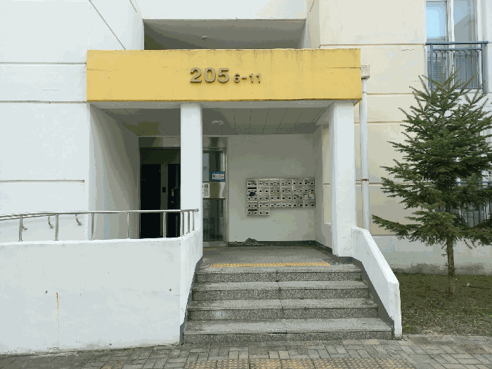 물건 사진 18