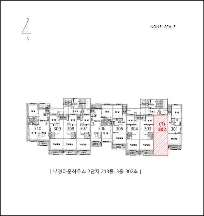 물건 사진 27