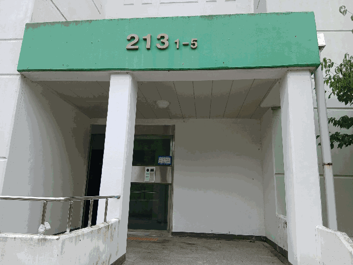 물건 사진 13