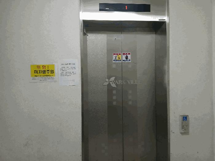 물건 사진 16