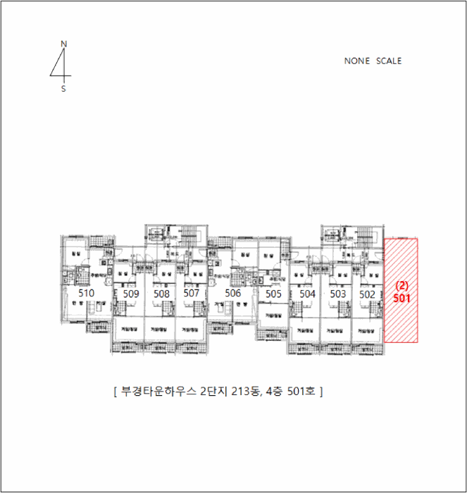 물건 사진 28