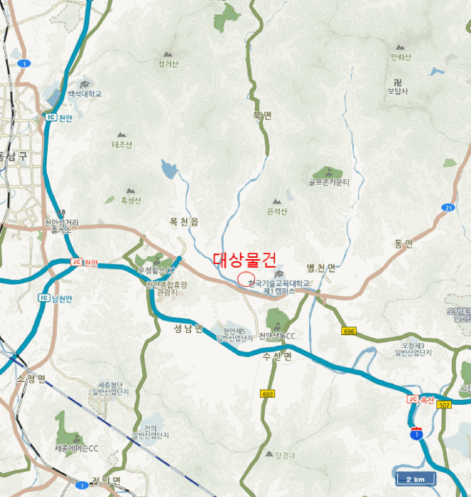 물건 사진 10