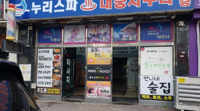 물건 사진 1