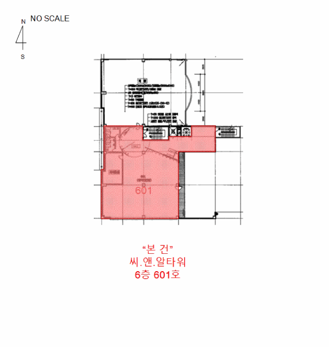 물건 사진 15