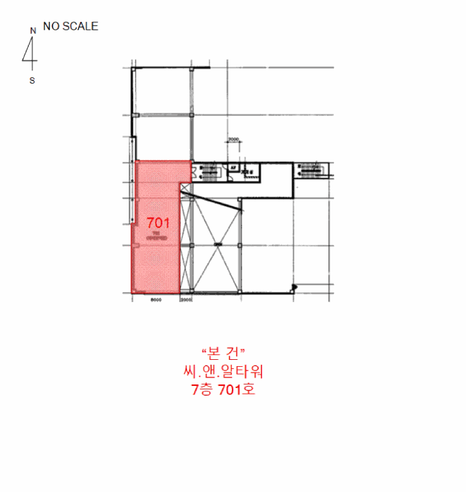 물건 사진 16
