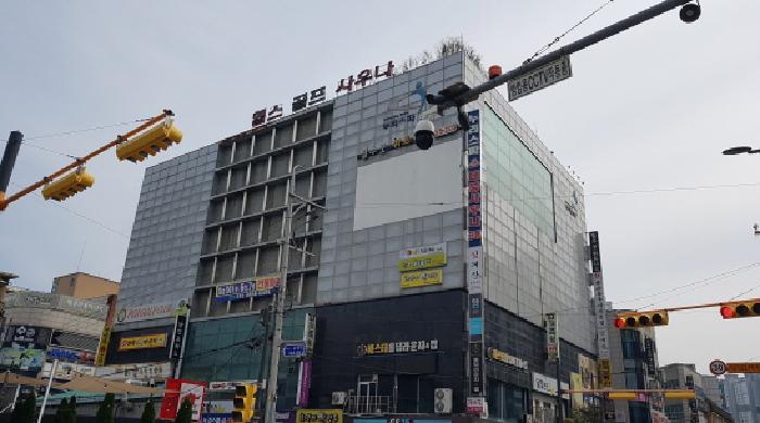 물건 사진 5