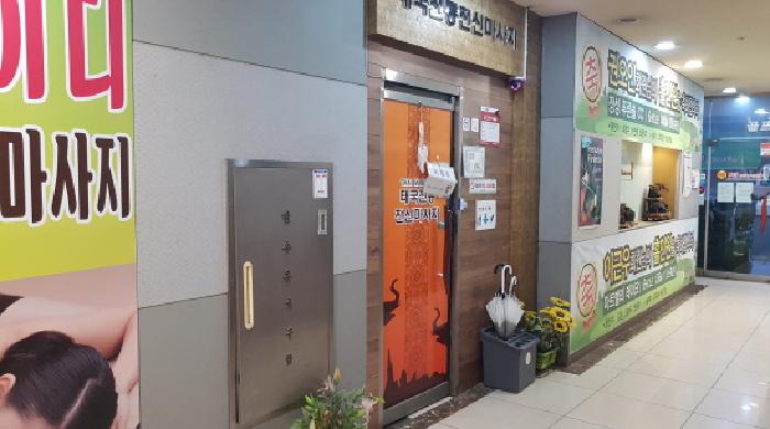 물건 사진 7