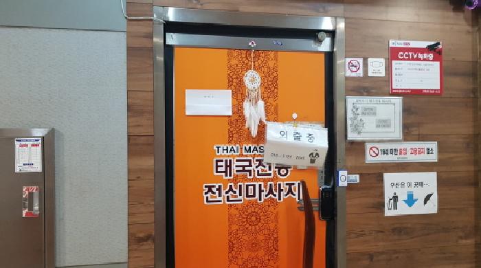 물건 사진 9