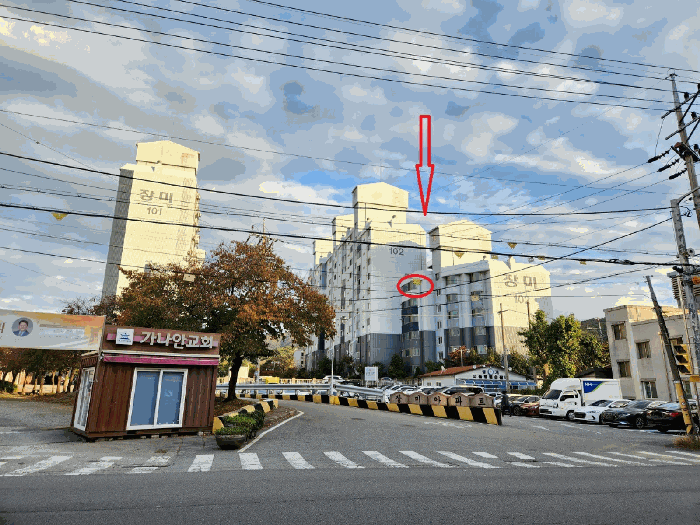 물건 사진 9