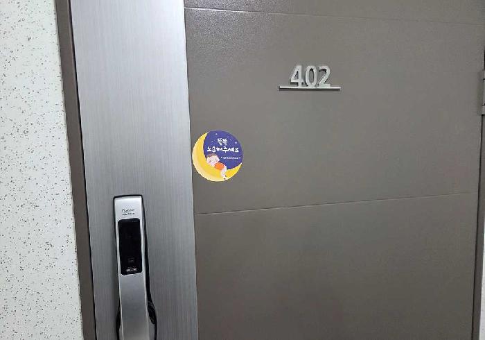 물건 사진 3