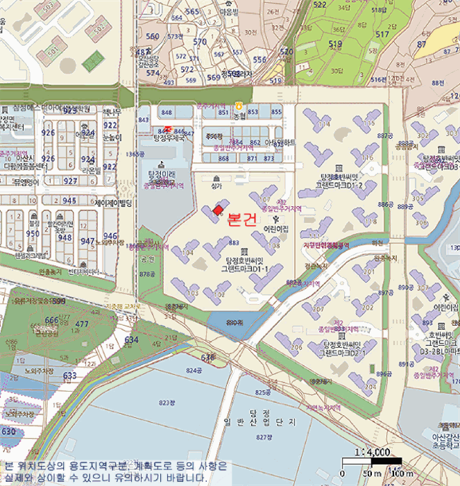 물건 사진 6