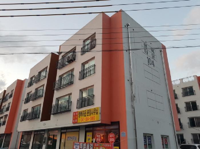물건 사진 2