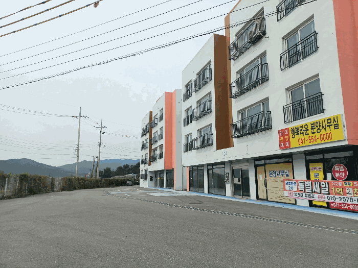 물건 사진 13