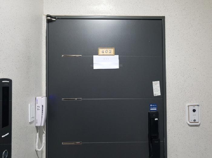 물건 사진 5