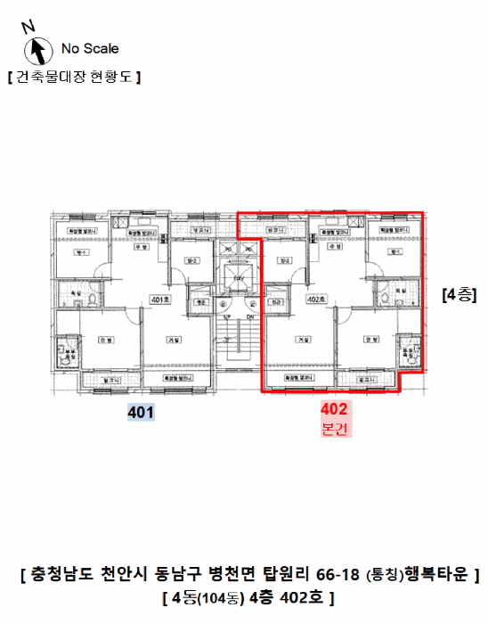 물건 사진 6