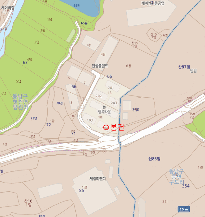 물건 사진 8