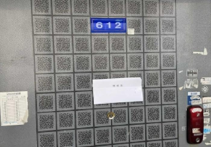 물건 사진 4