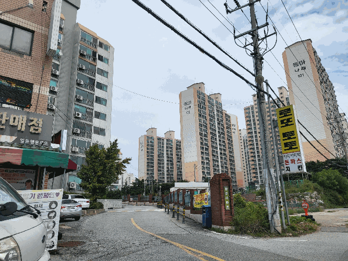 물건 사진 7