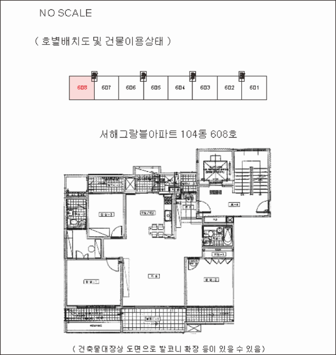 물건 사진 14