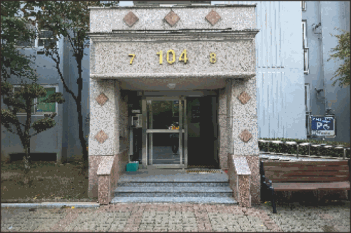 물건 사진 10