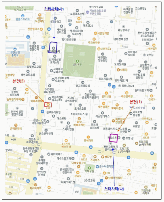 물건 사진 15