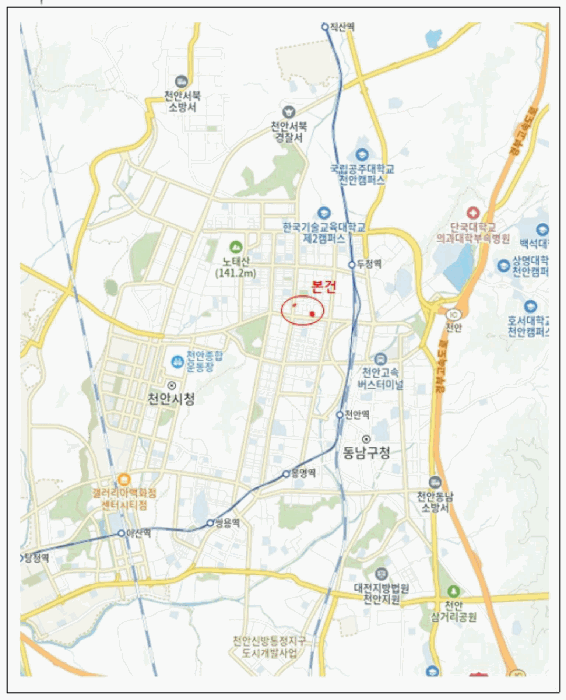 물건 사진 16