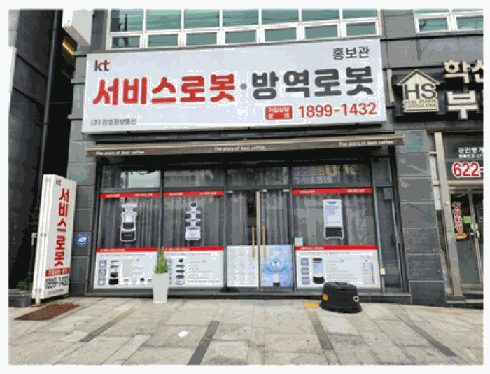 물건 사진 18