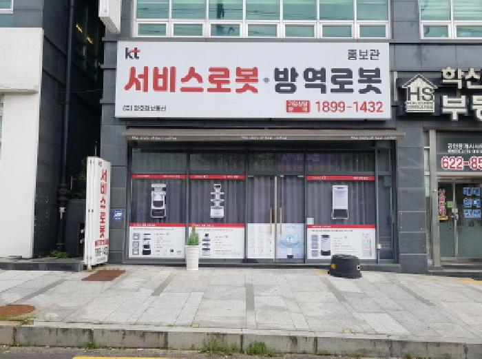 물건 사진 3