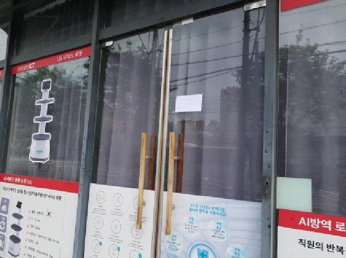 물건 사진 5