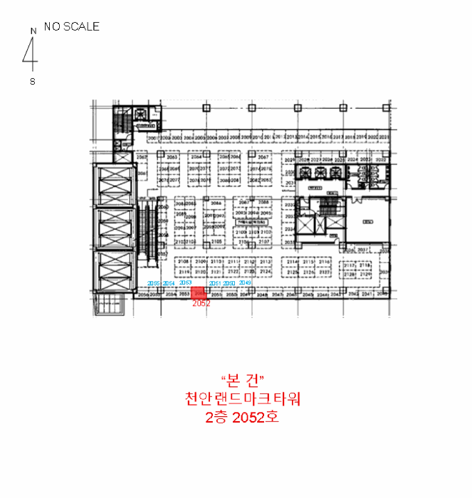 물건 사진 11