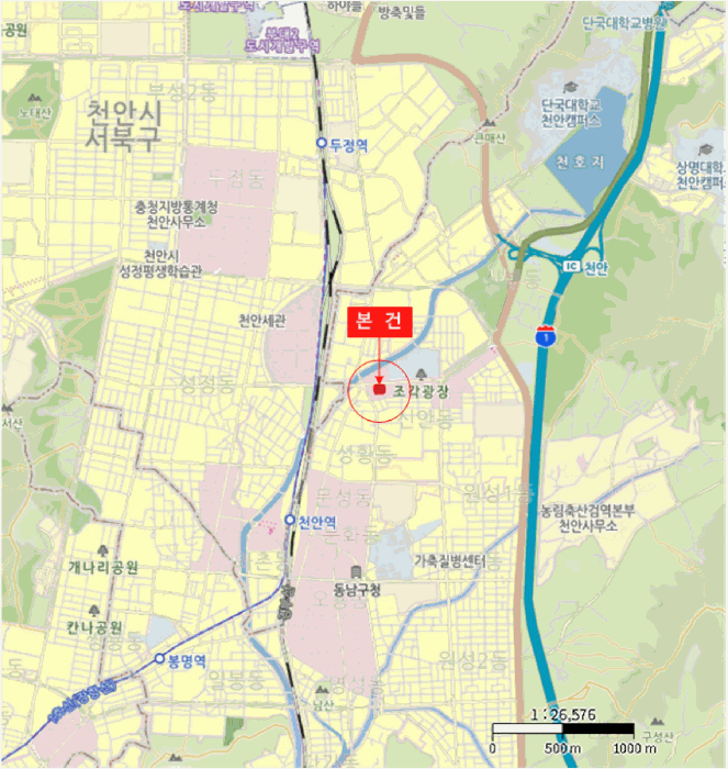 물건 사진 13