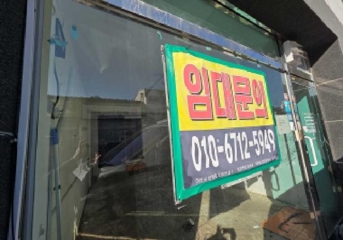 물건 사진 3