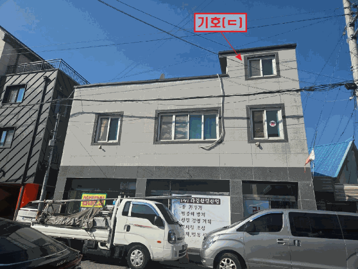 물건 사진 25