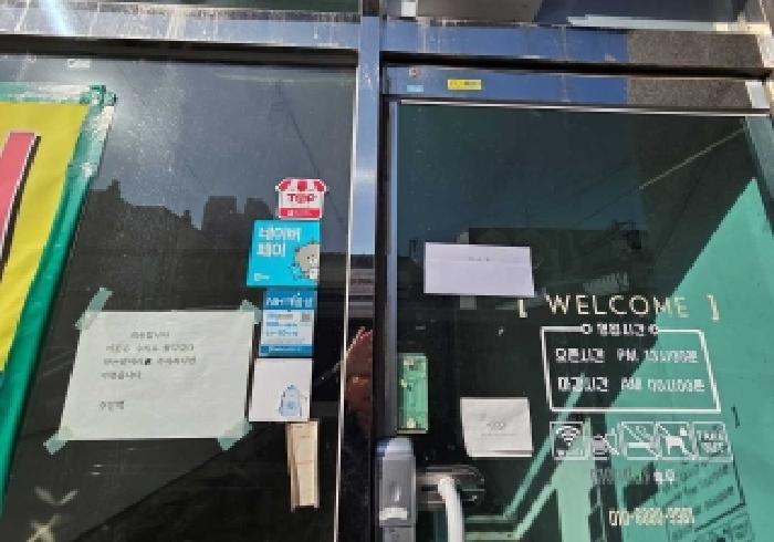 물건 사진 4