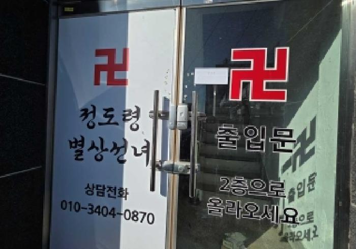물건 사진 9