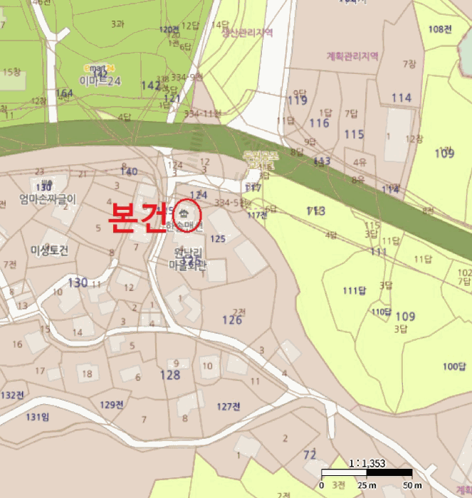 물건 사진 7