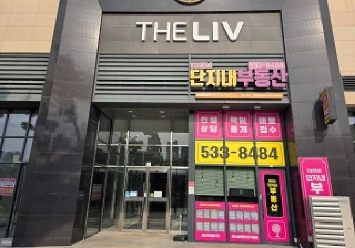물건 사진 3