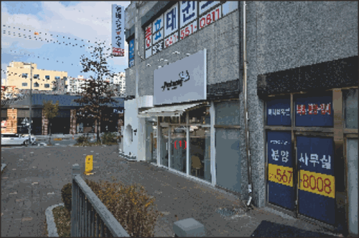 물건 사진 6