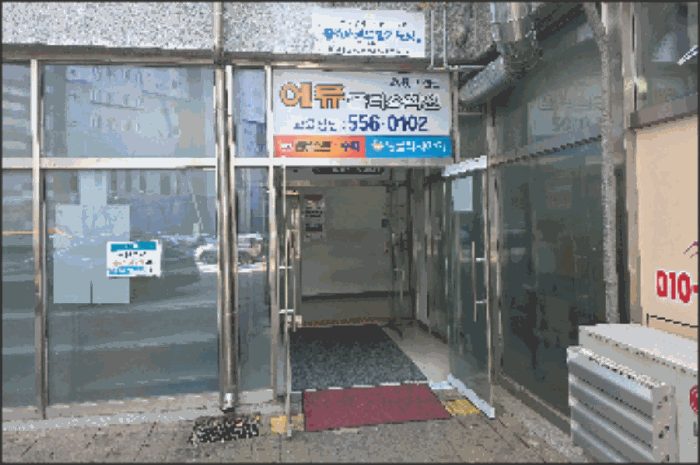 물건 사진 7