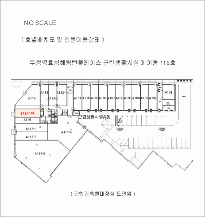 물건 사진 9