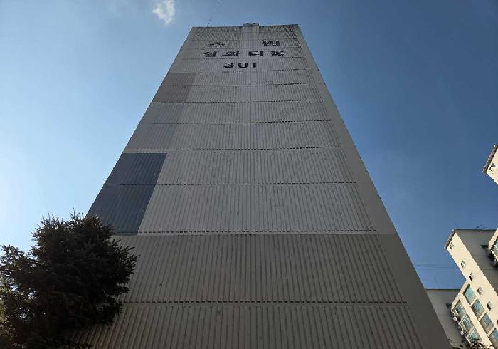 물건 사진 1