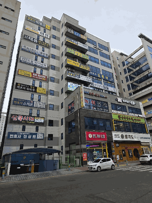 물건 사진 20