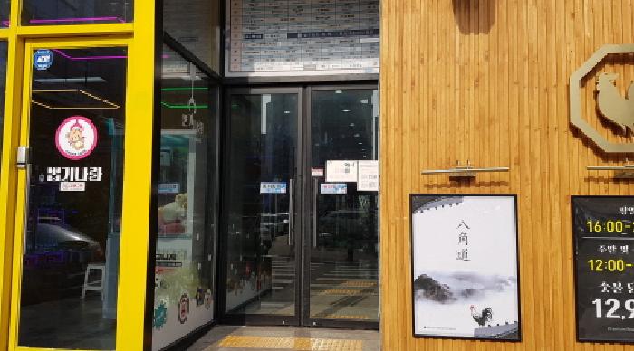 물건 사진 3