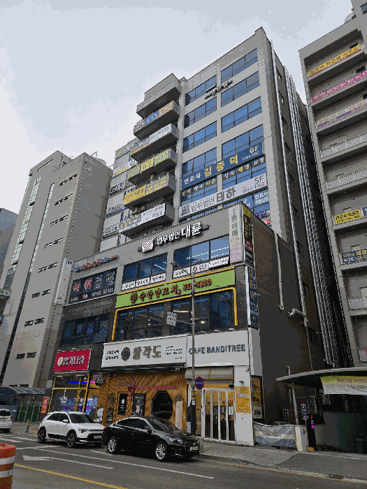 물건 사진 25