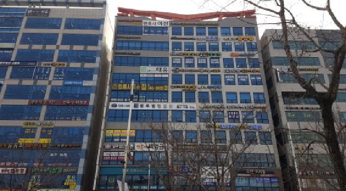 물건 사진 4