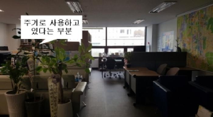 물건 사진 7