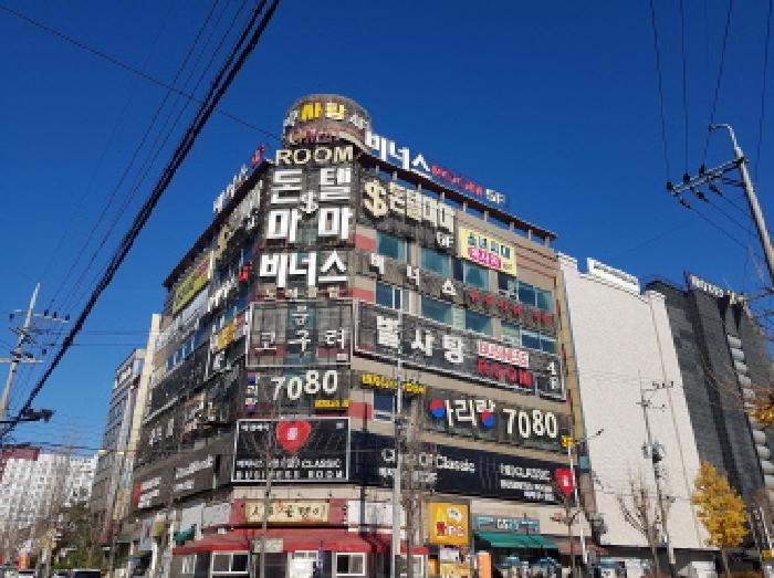 물건 사진 2