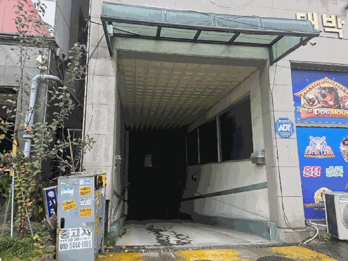 물건 사진 12