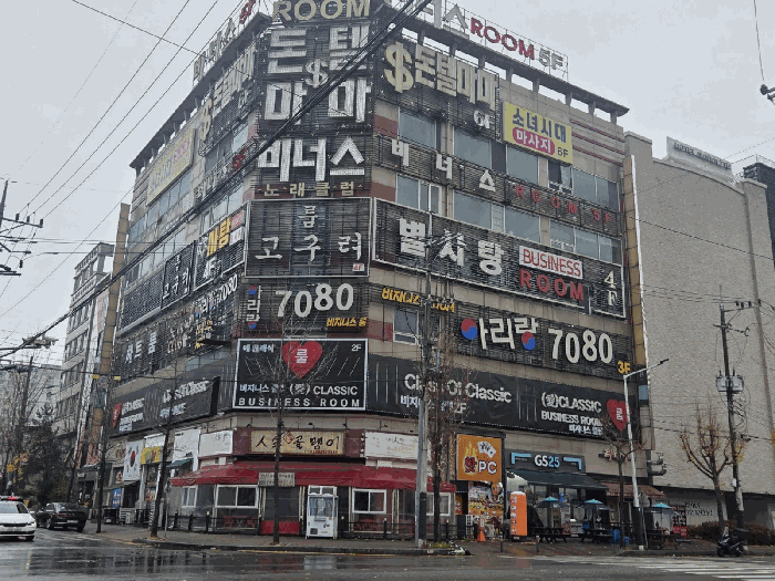 물건 사진 16